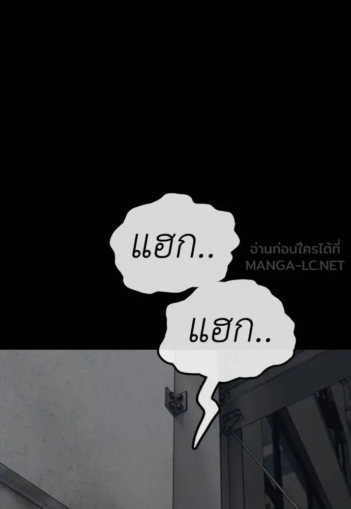 หน้า 107