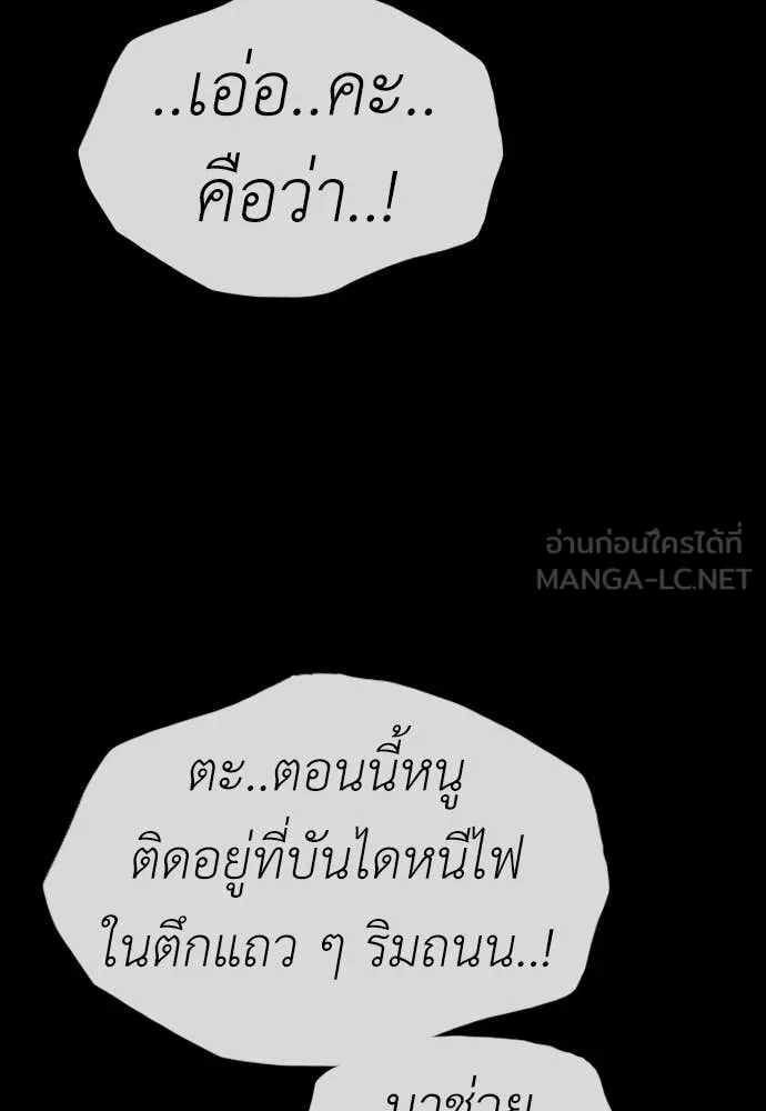 หน้า 126