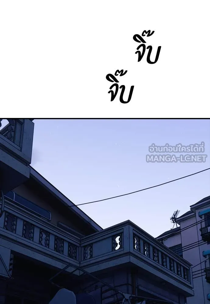 หน้า 182