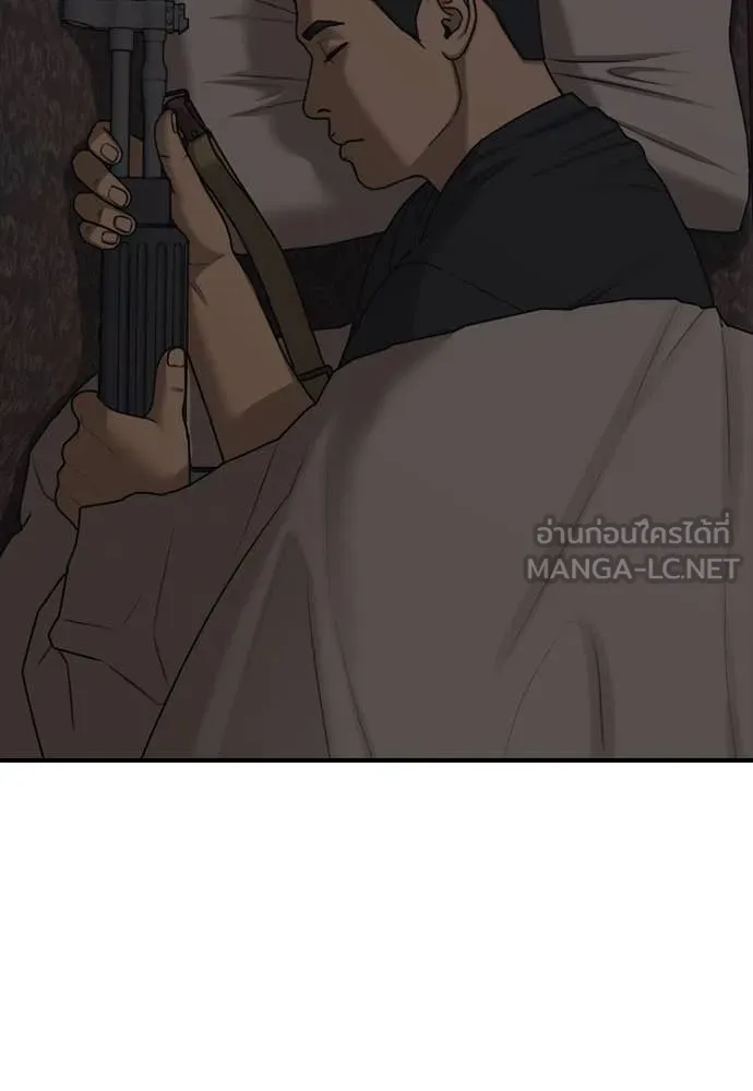 หน้า 186
