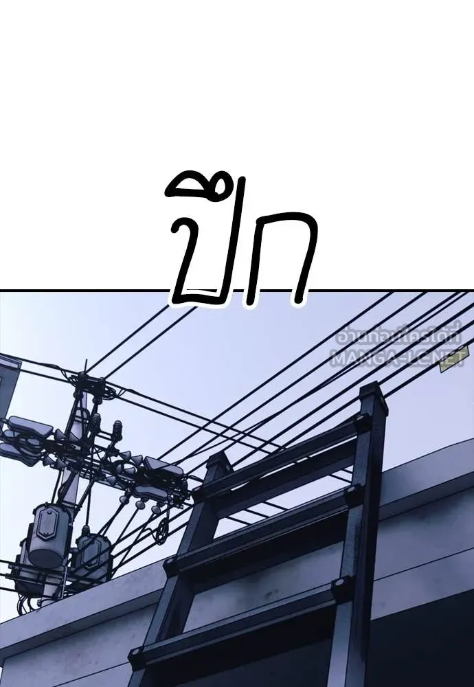 หน้า 211