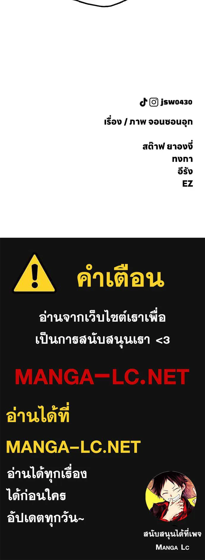 หน้า 218