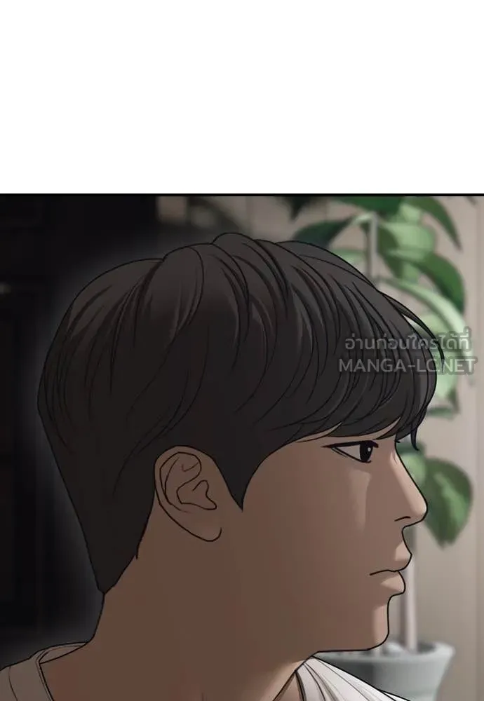 หน้า 164