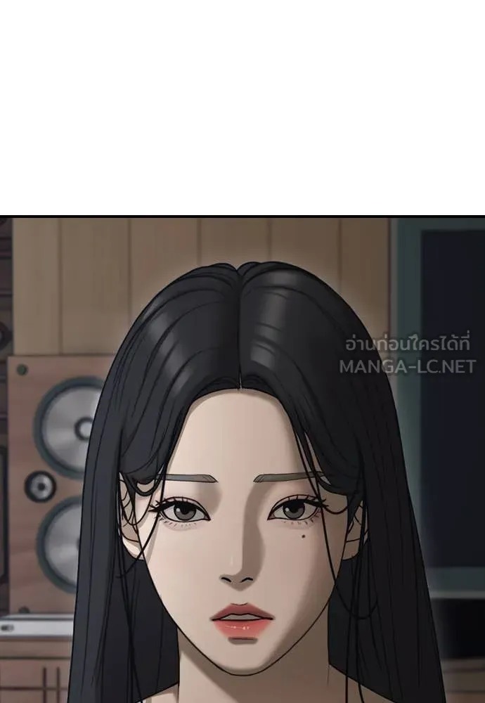 หน้า 168