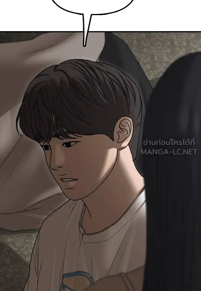 หน้า 170