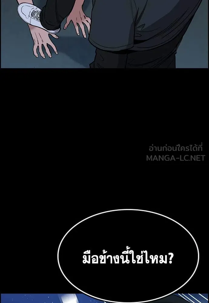 หน้า 122