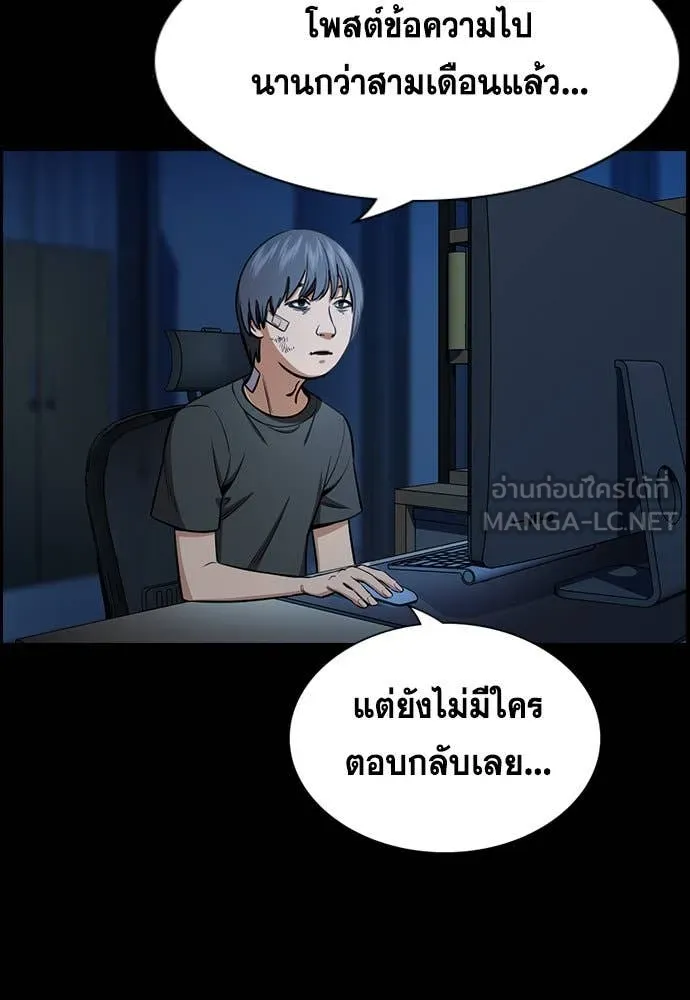 หน้า 98