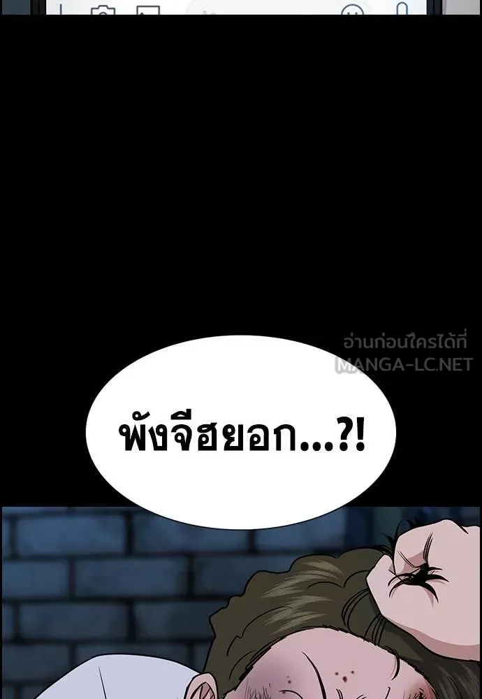หน้า 103