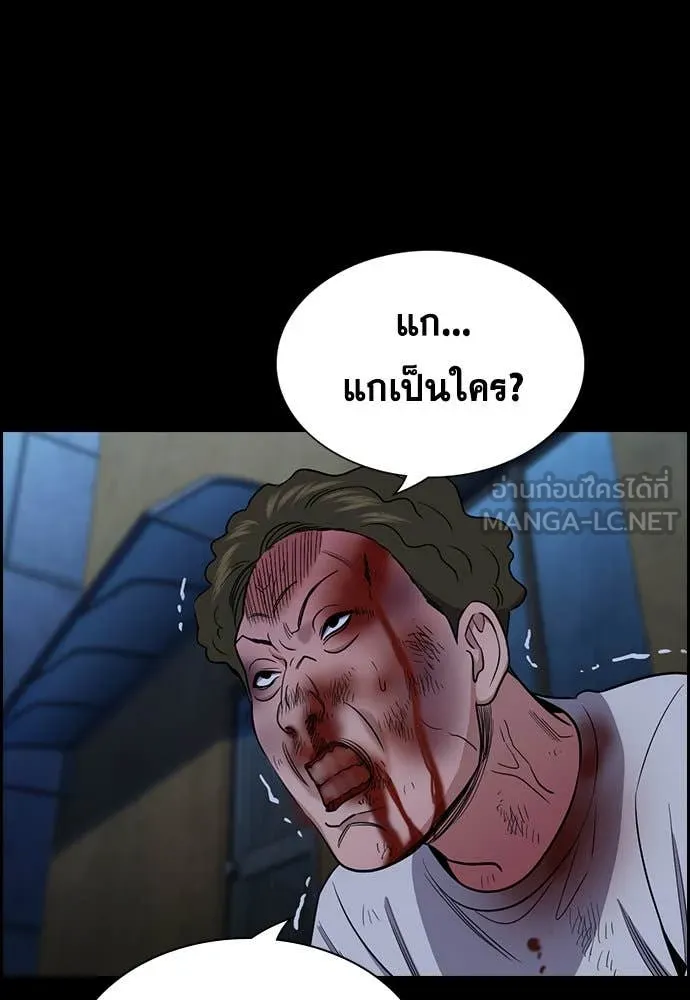 หน้า 109