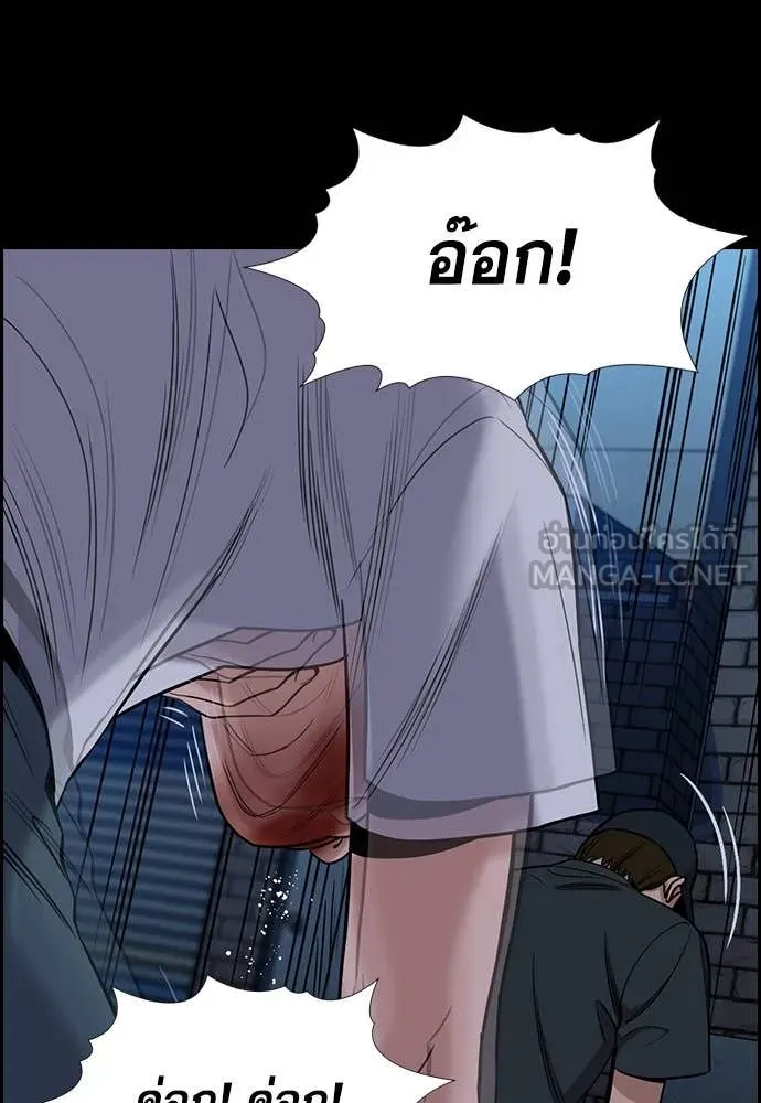 หน้า 116