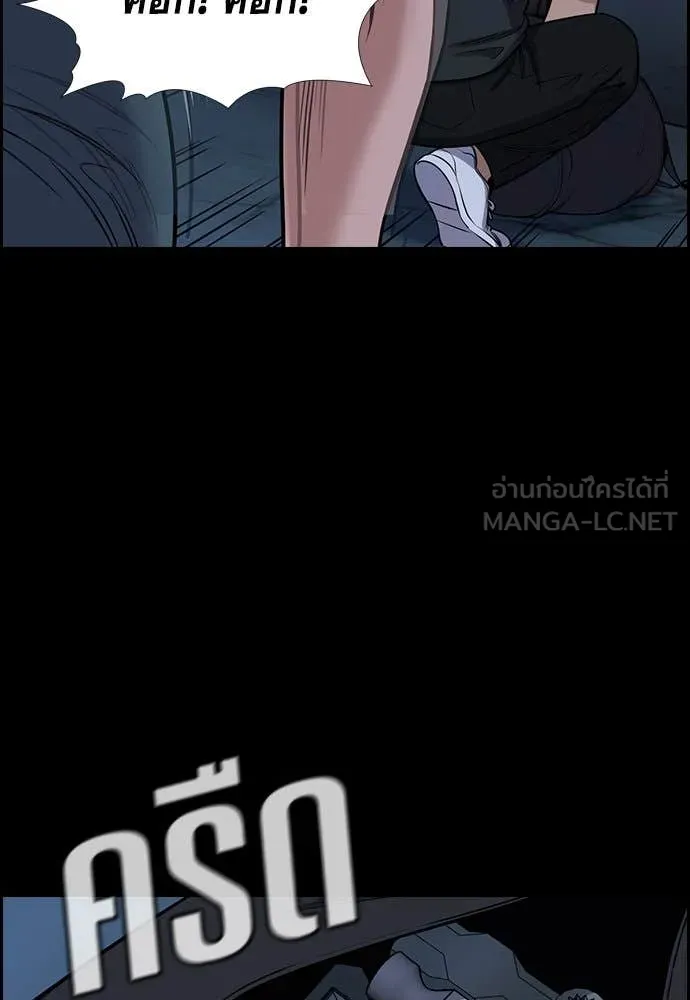 หน้า 117