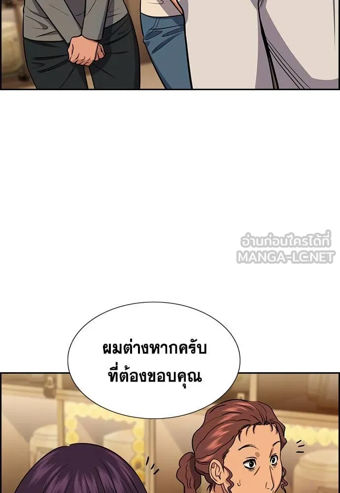 หน้า 66