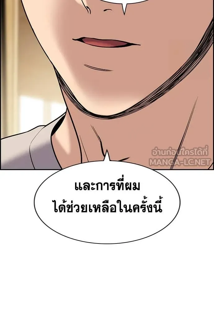 หน้า 68