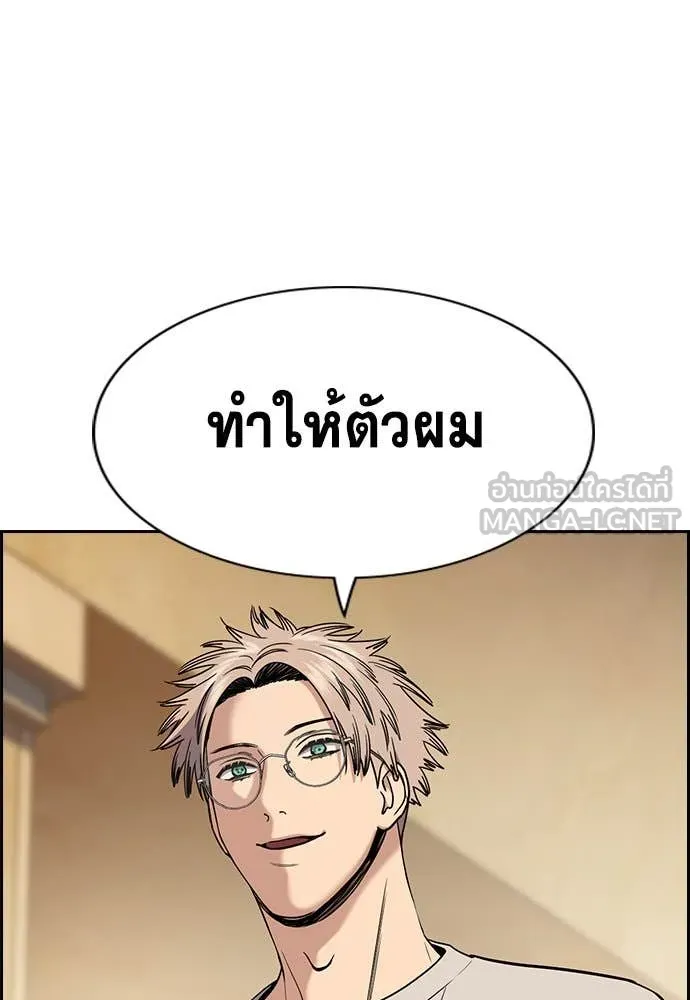 หน้า 69