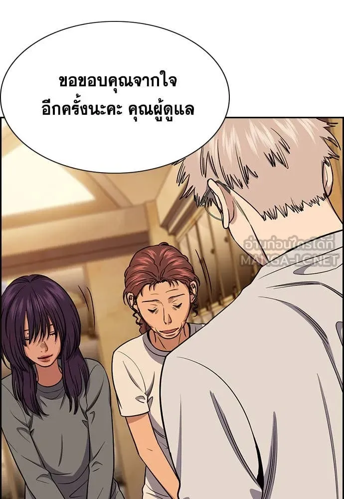 หน้า 65