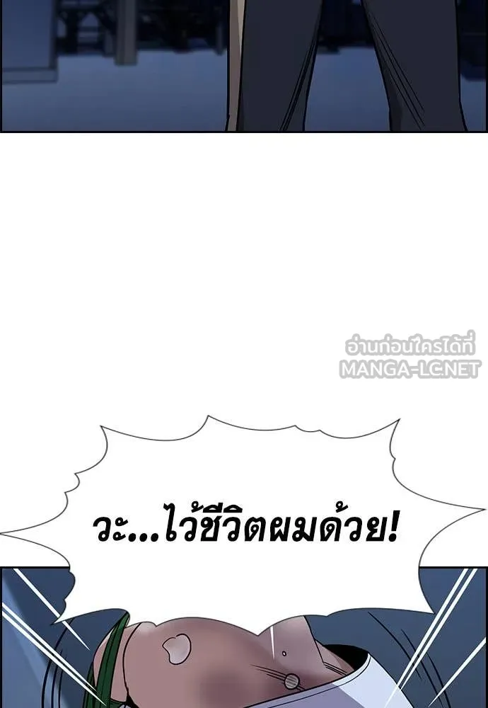 หน้า 92
