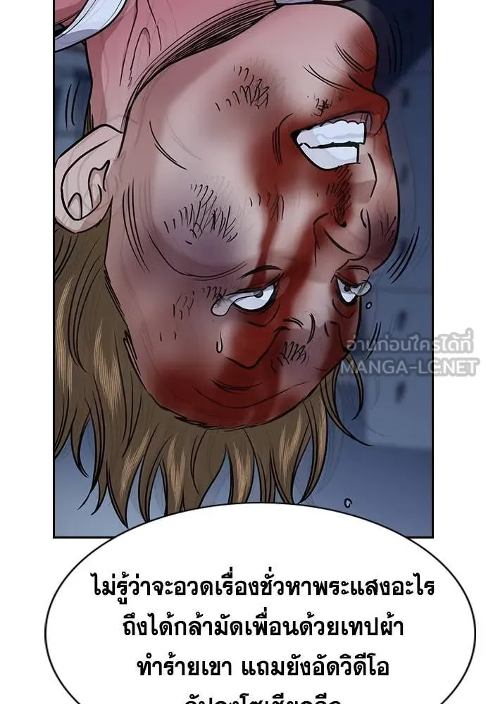หน้า 96