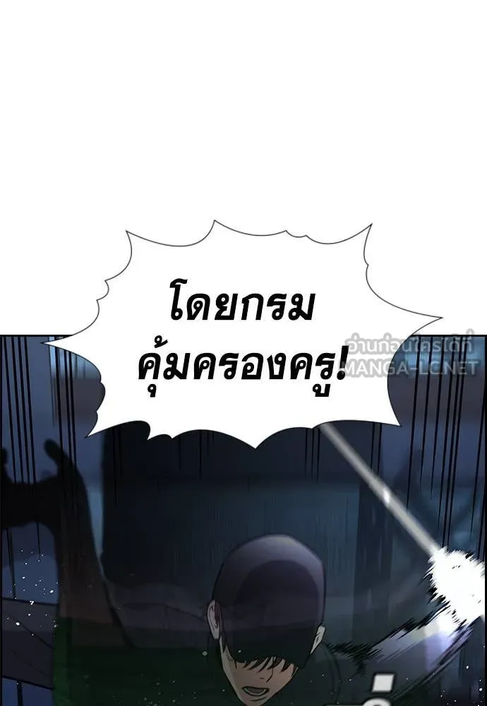 หน้า 99