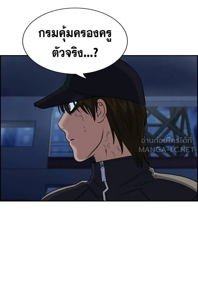 หน้า 114