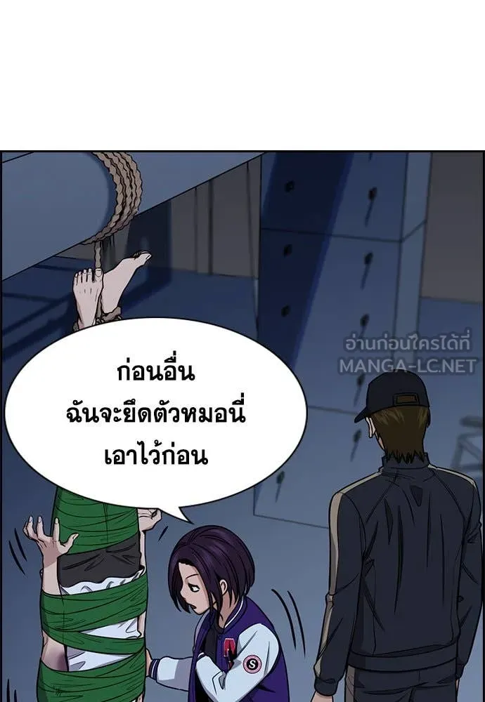 หน้า 115