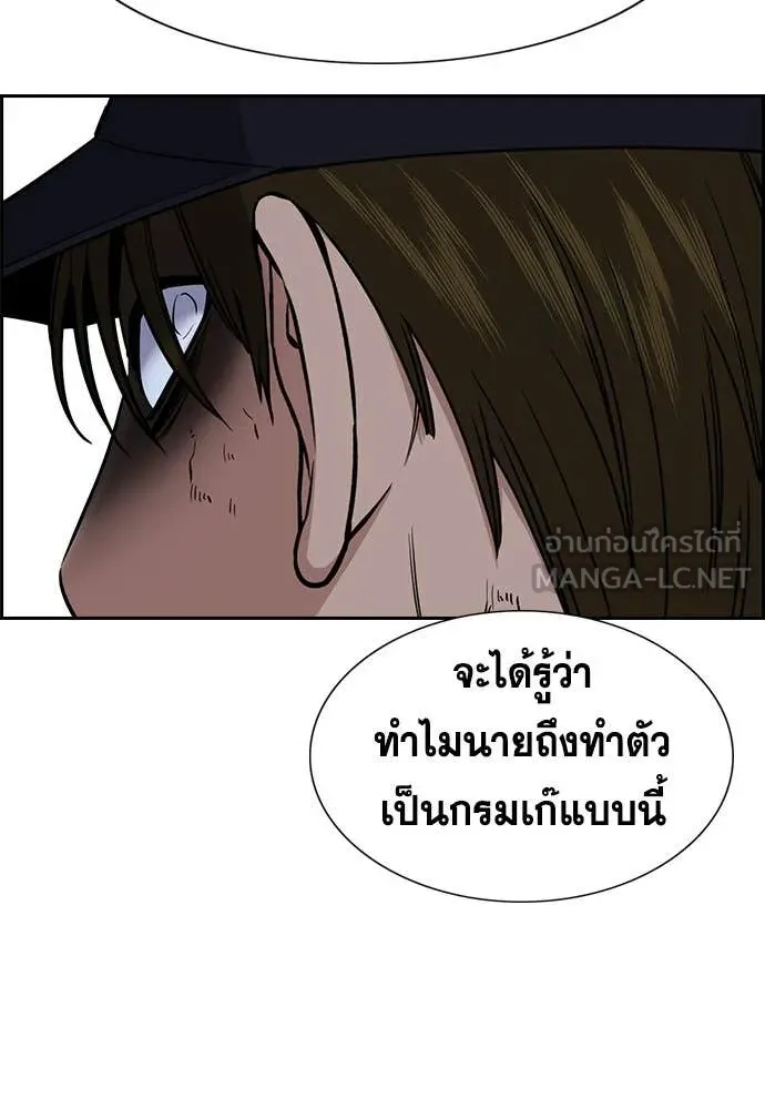 หน้า 117
