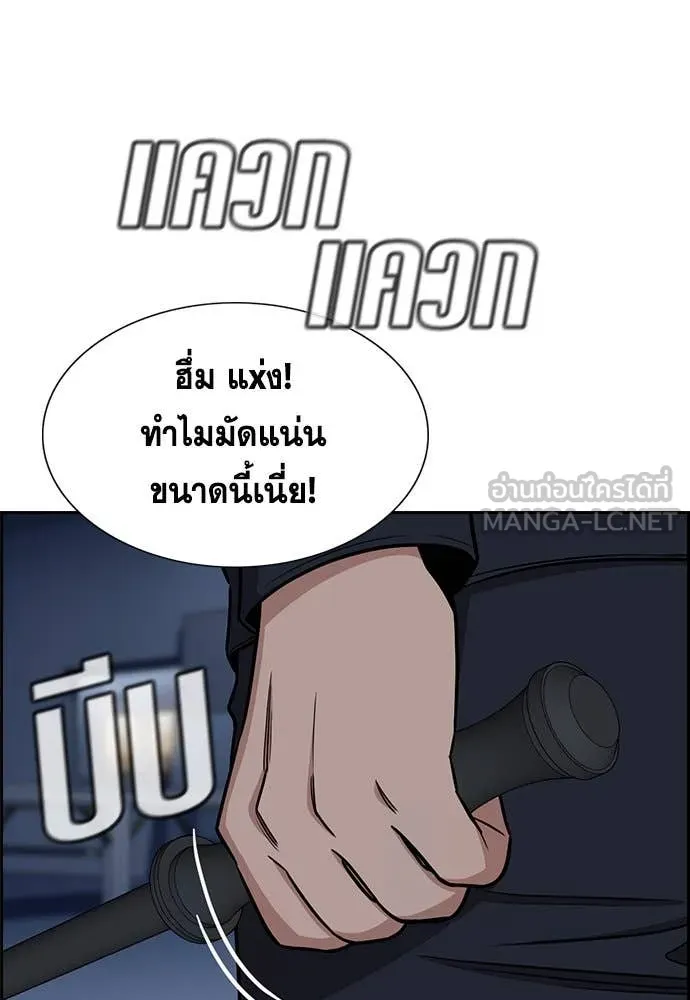 หน้า 118