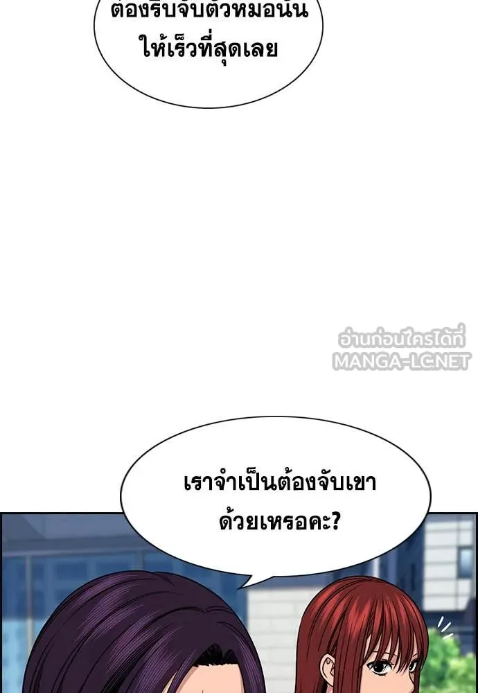 หน้า 72