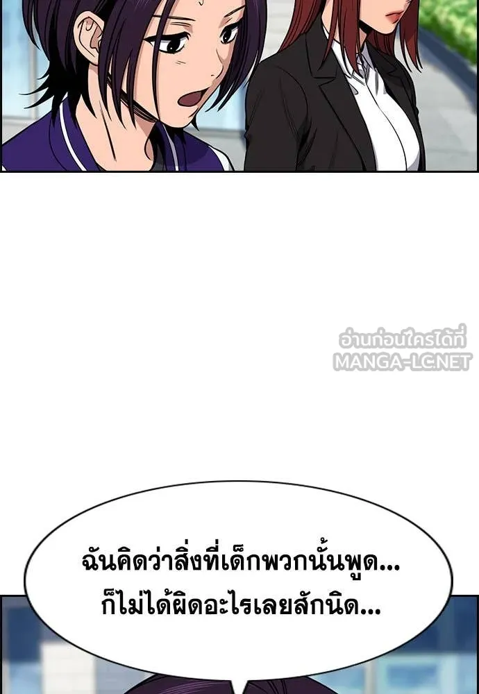 หน้า 73