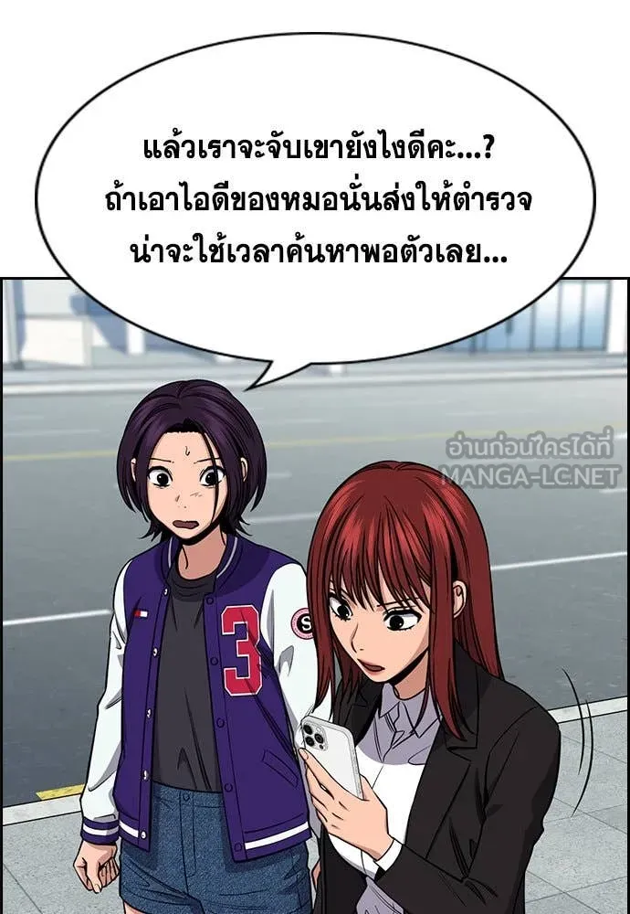 หน้า 81