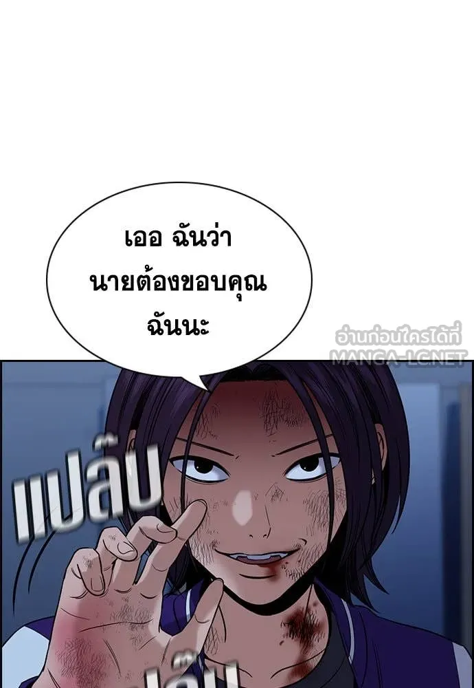 หน้า 70