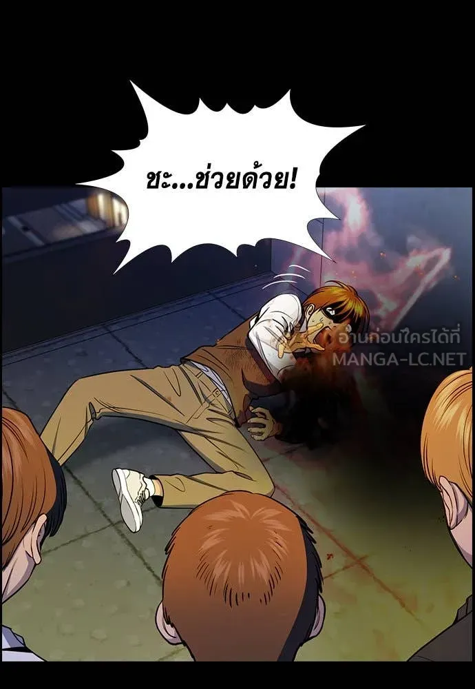 หน้า 79