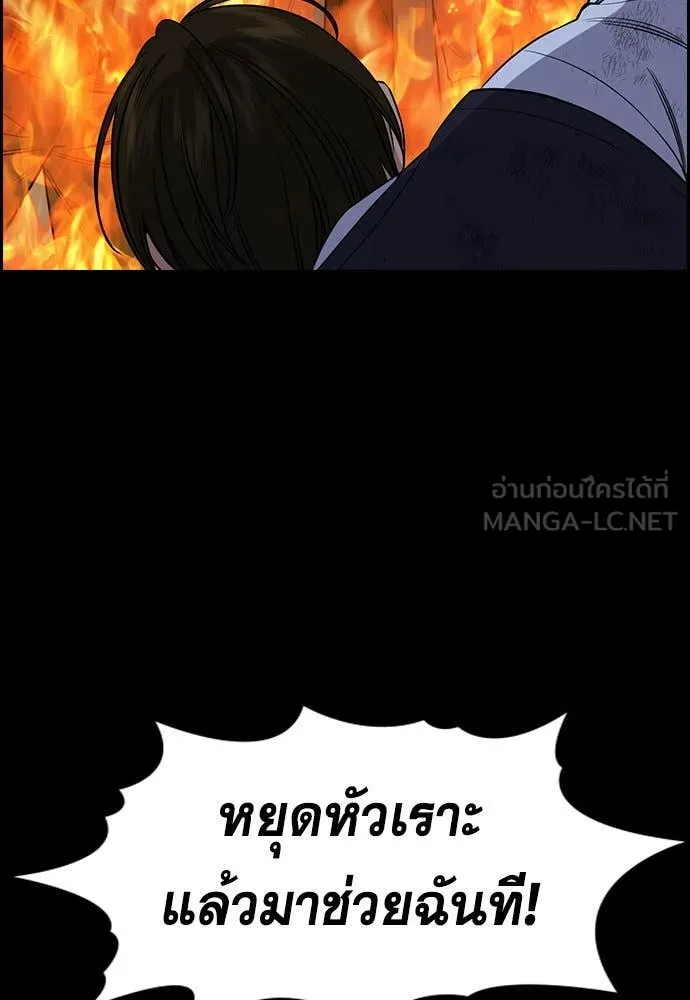 หน้า 81