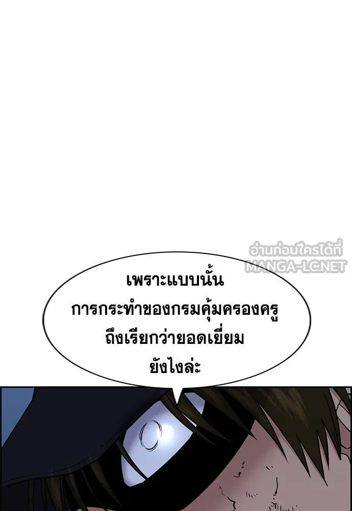 หน้า 89