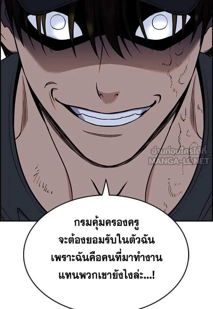 หน้า 95