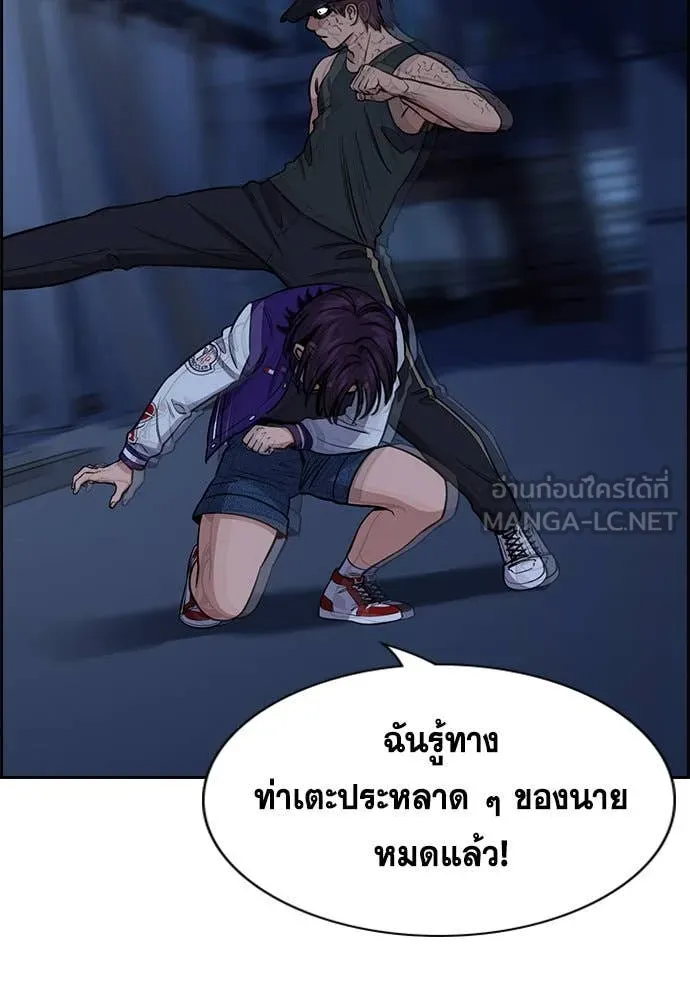 หน้า 102