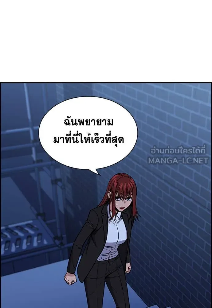 หน้า 117