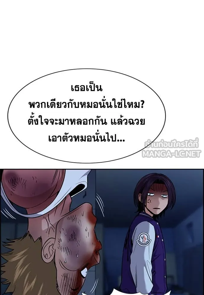 หน้า 31