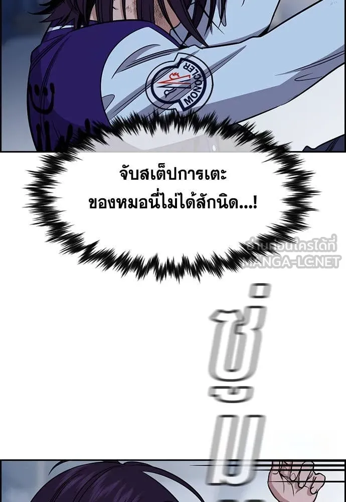 หน้า 55