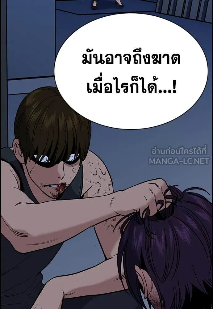 หน้า 125
