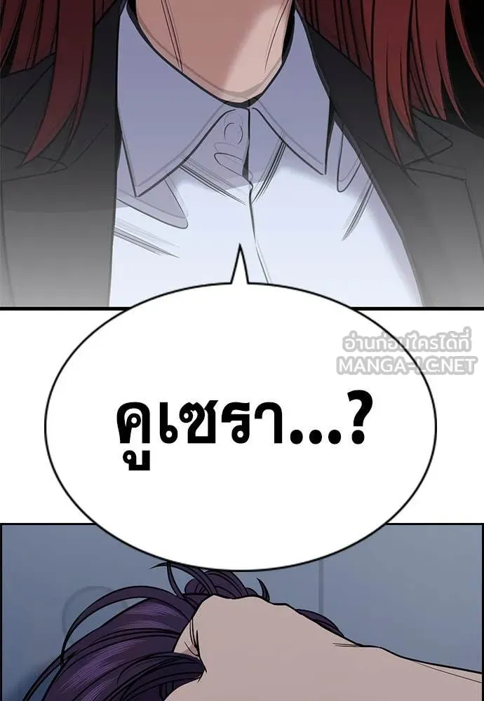 หน้า 128