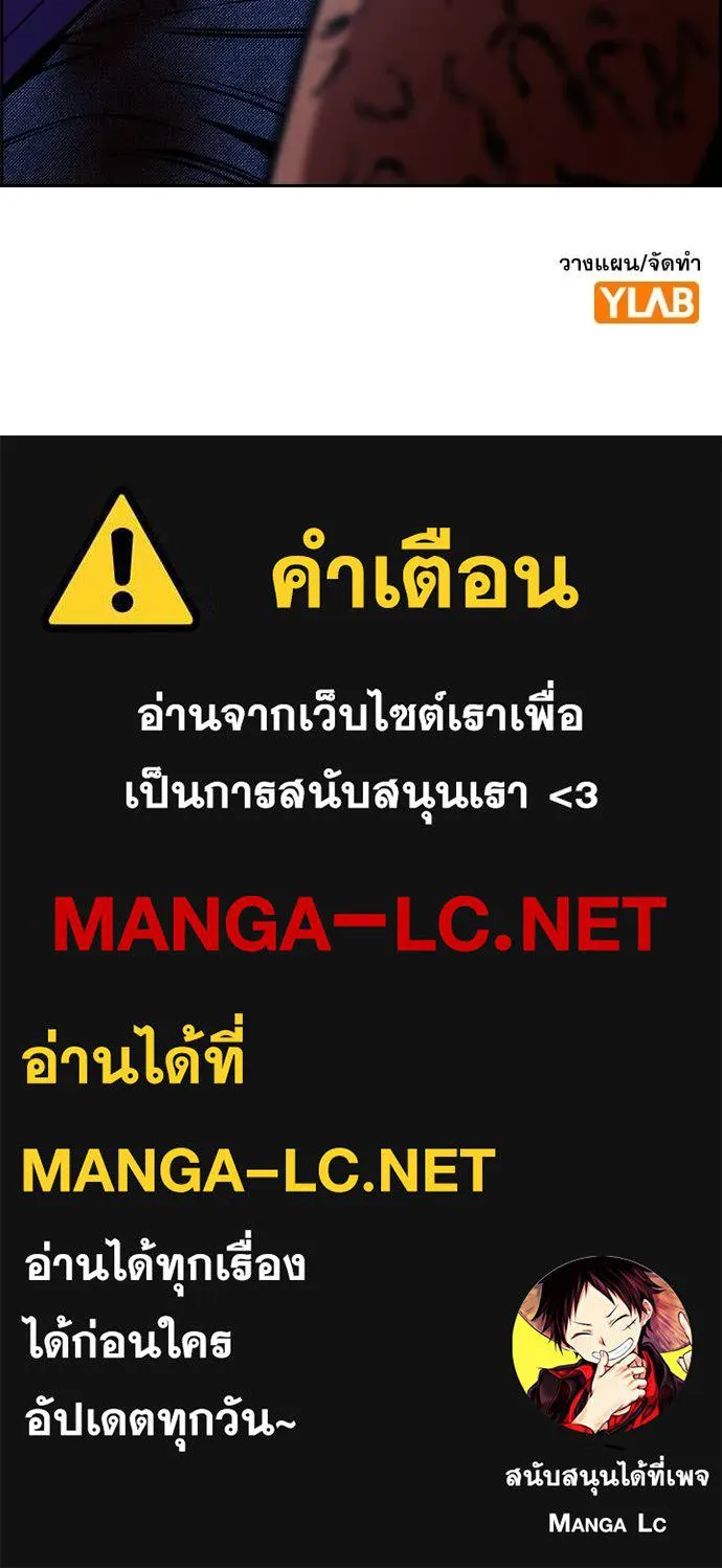 หน้า 130