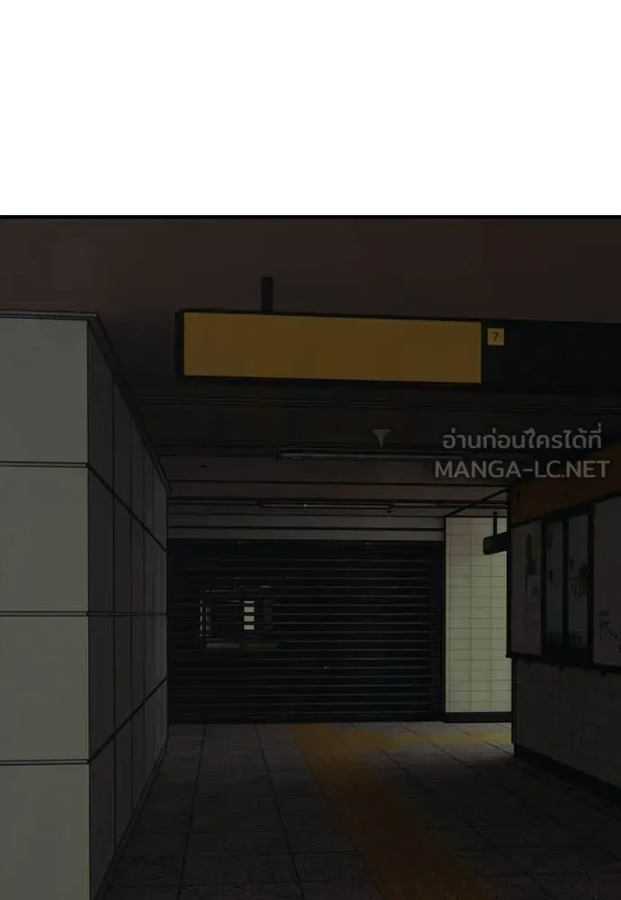 หน้า 154
