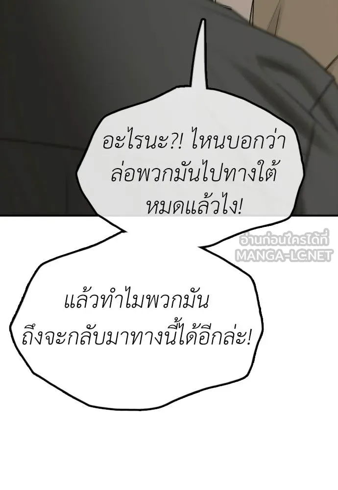 หน้า 160