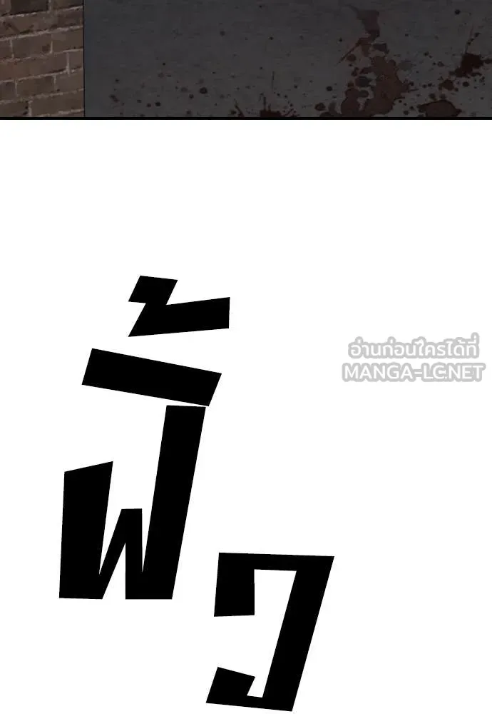 หน้า 168