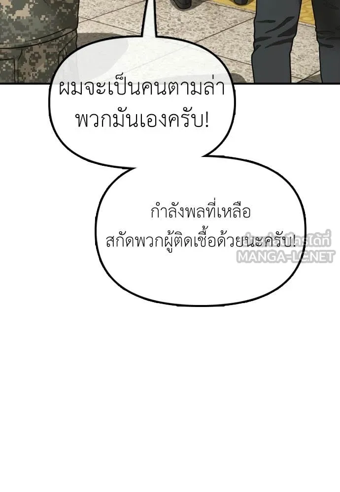 หน้า 183