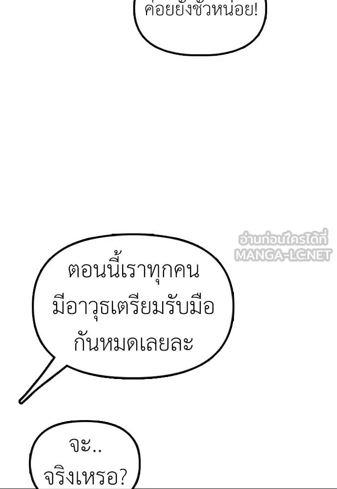 หน้า 96