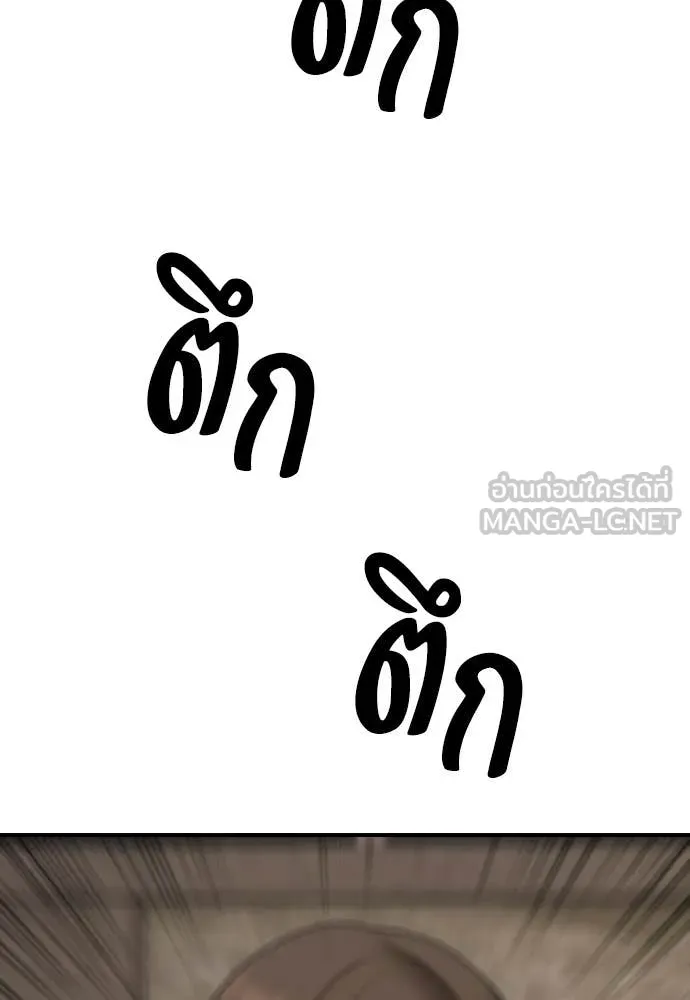 หน้า 100