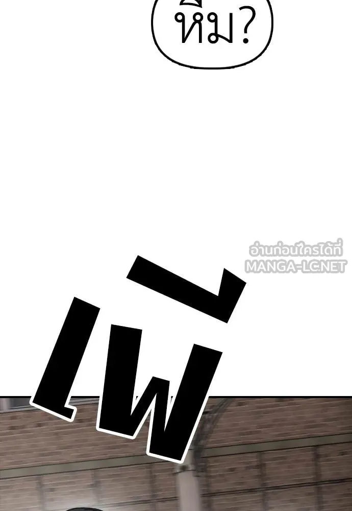 หน้า 102