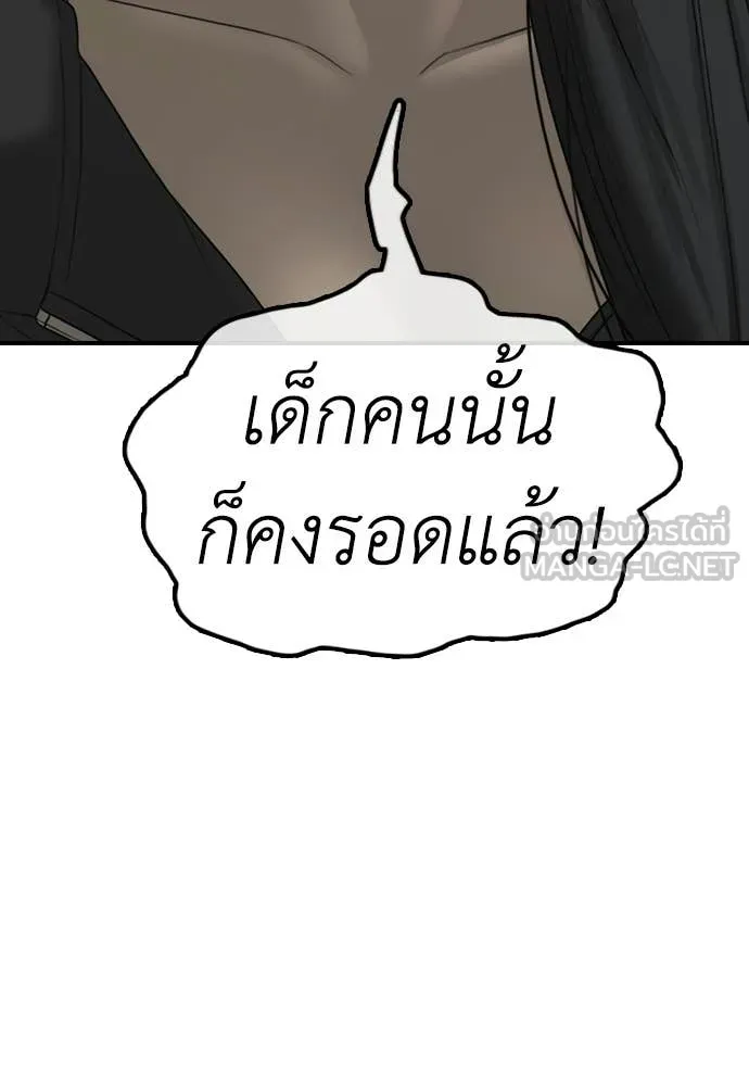 หน้า 108