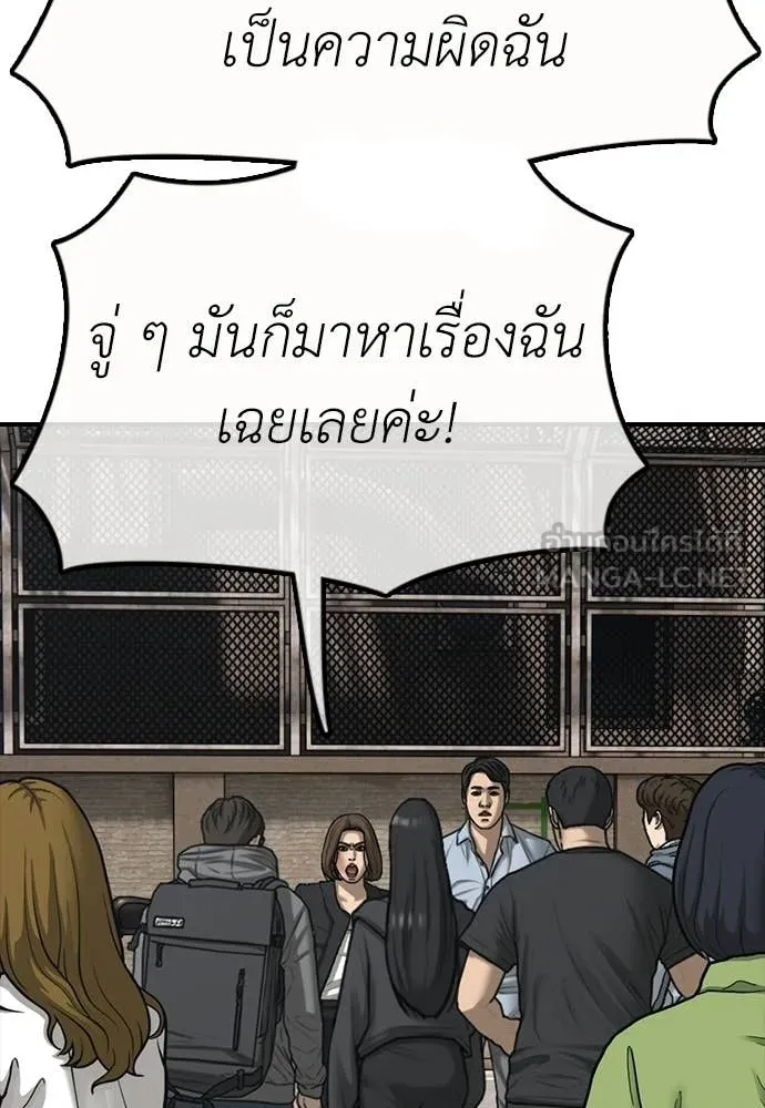 หน้า 126